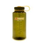 2110002072740_27844_1_trinkflasche_wh_sustain__1_l_olive_4bd05701.jpg