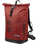 2110002045904_21259_1_commuter-daypack_city_dark-chili_27l_653b5395.jpg