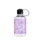 Trinkflasche WH Sustain 0,5 L, zebra