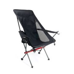 2110002083333_31256_1_travelchair_ultralight_relax_schwarz_701d5993.jpg