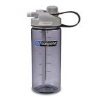 Multi Drink Sustain 0,6 L, grey