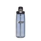 Trinkflasche Straw 0,65 L, grau